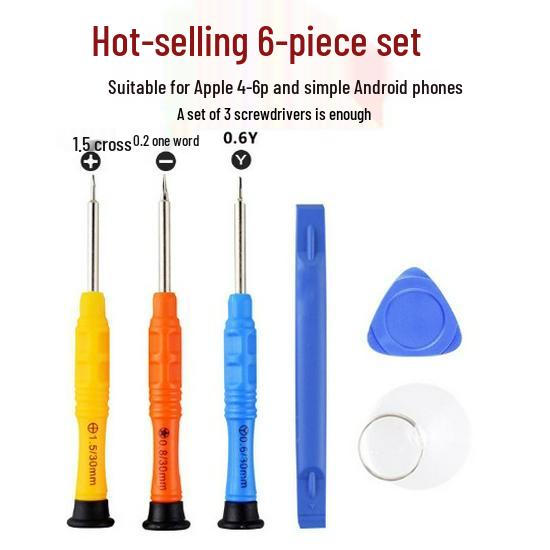 8-Piece Mini Phillips Screwdriver Set for Apple, Huawei, and Mobile Phone Repair
