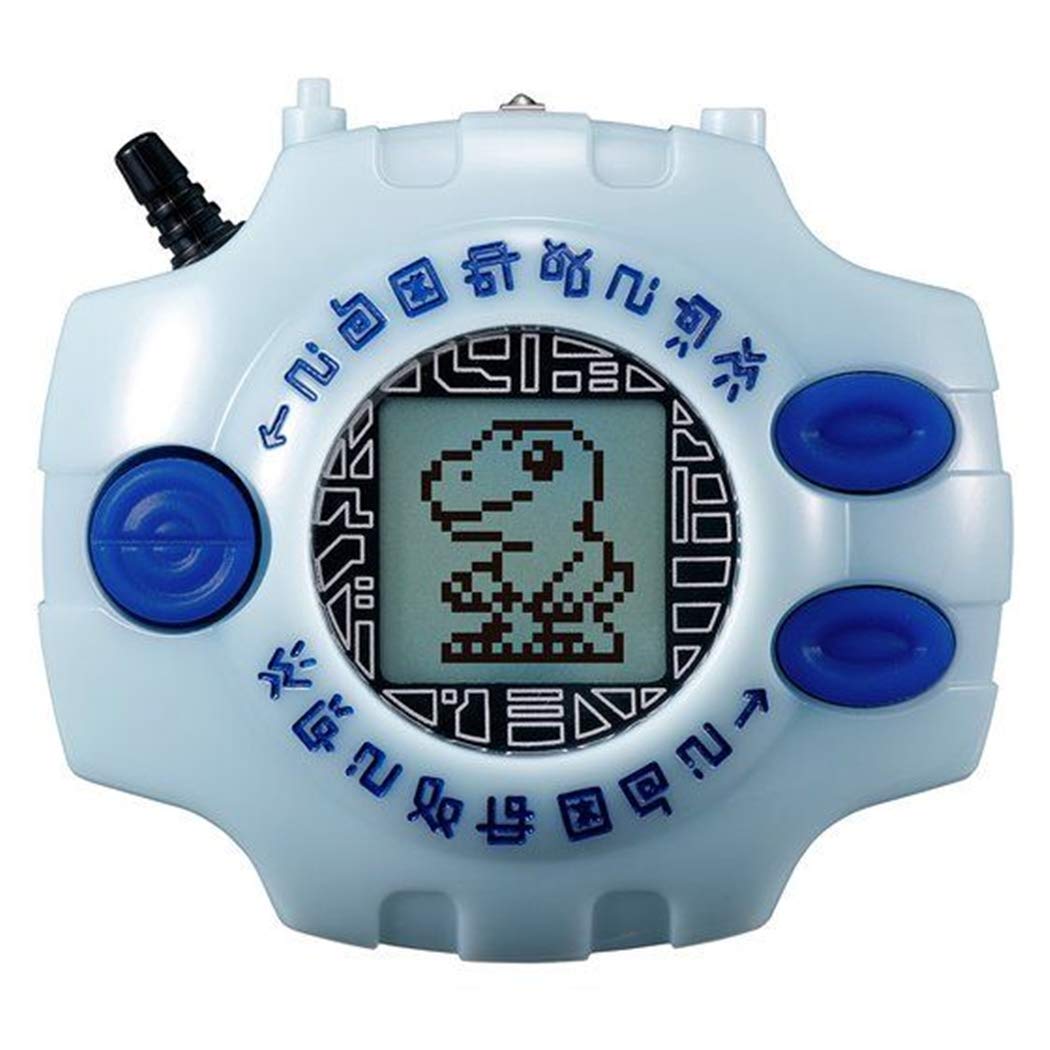 

Digimon Adventure Digivice Ver.Complete