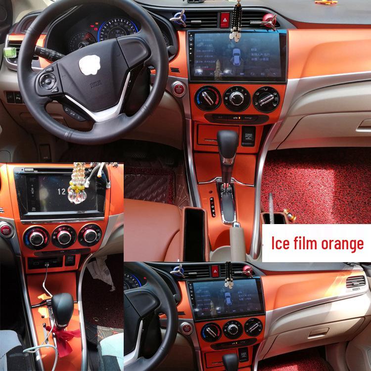 13-18 Lingpai Interior Carbon Fiber Gear Console Anti-Scratch Film