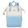 MDNG Multi-functional Diaper & Travel Backpack