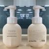 Ban Mian Hua Tian Rice Ferment Amino Acid Cleansing Mousse