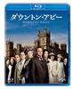Downton Abbey Season 1 Value Pack Blu-ray [Blu-ray]