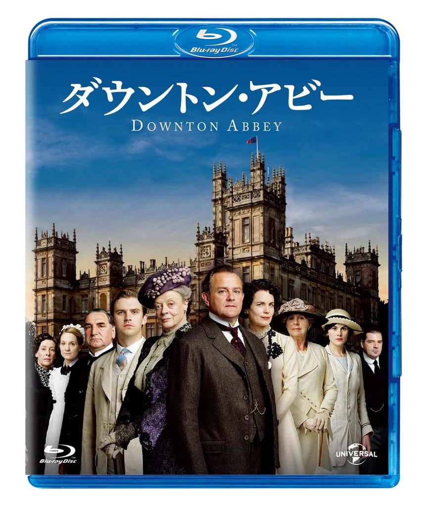 Downton Abbey Season 1 Value Pack Blu-ray [Blu-ray]