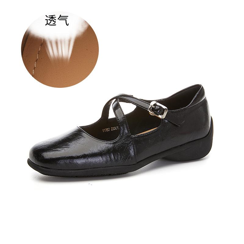 

Туфли из овчины, кожаные туфли женские 2025 года, весна-лето, новые повседневные туфли с пряжкой, женская мода, универсальные, маленькие, ароматные, стильные женские туфли 35 чёрный