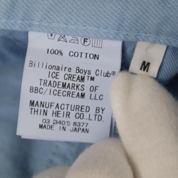 Billionaire Boys Club Straight denim pants M Blue jeans Men's Used