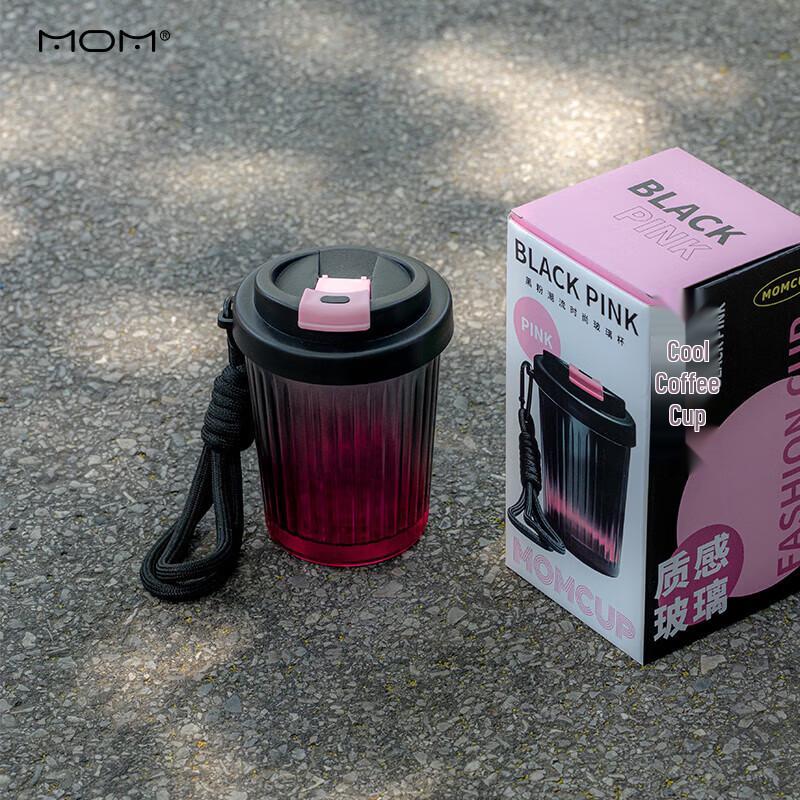 Shan Chong Shan Cool Coffee Glass Cup Set