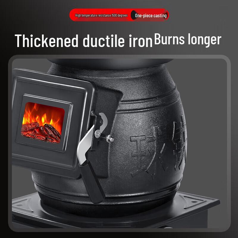 Xinbirui Cast Iron Multi-Fuel Heating Stove