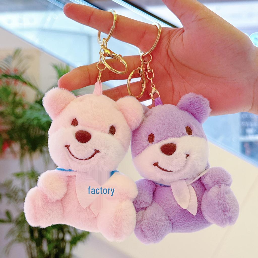 Navy Bear Plush Keychain Charm