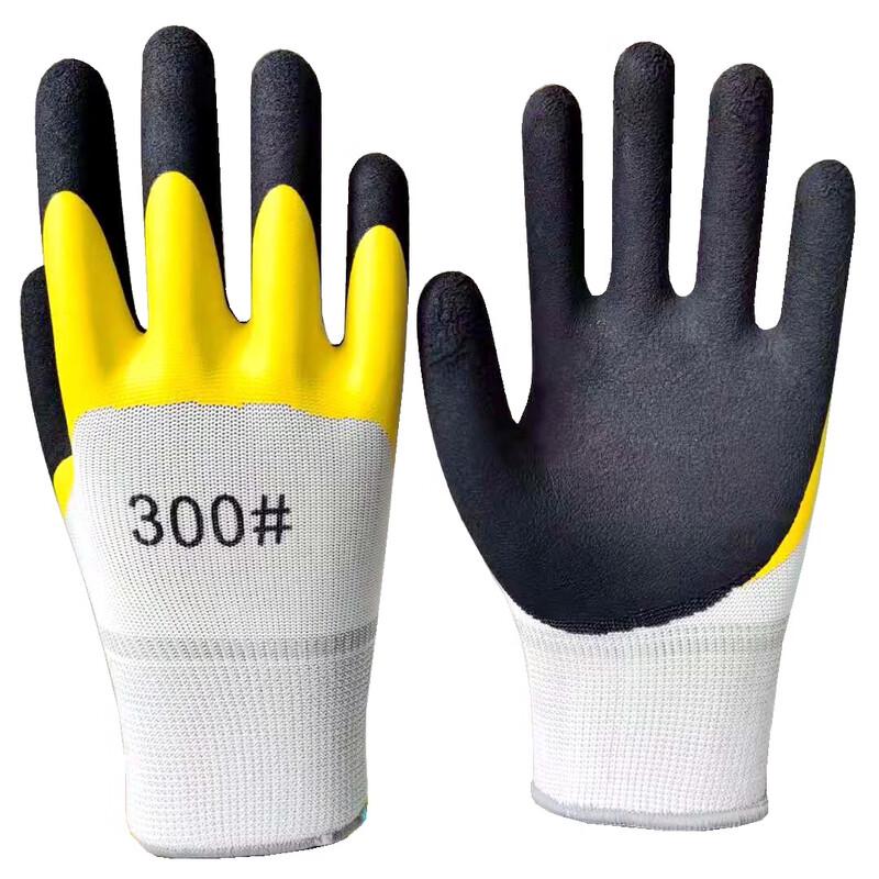 Dingbai Breathable Foam Work Gloves