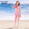 Disney Kids' Long Sleeve Split Swimsuit