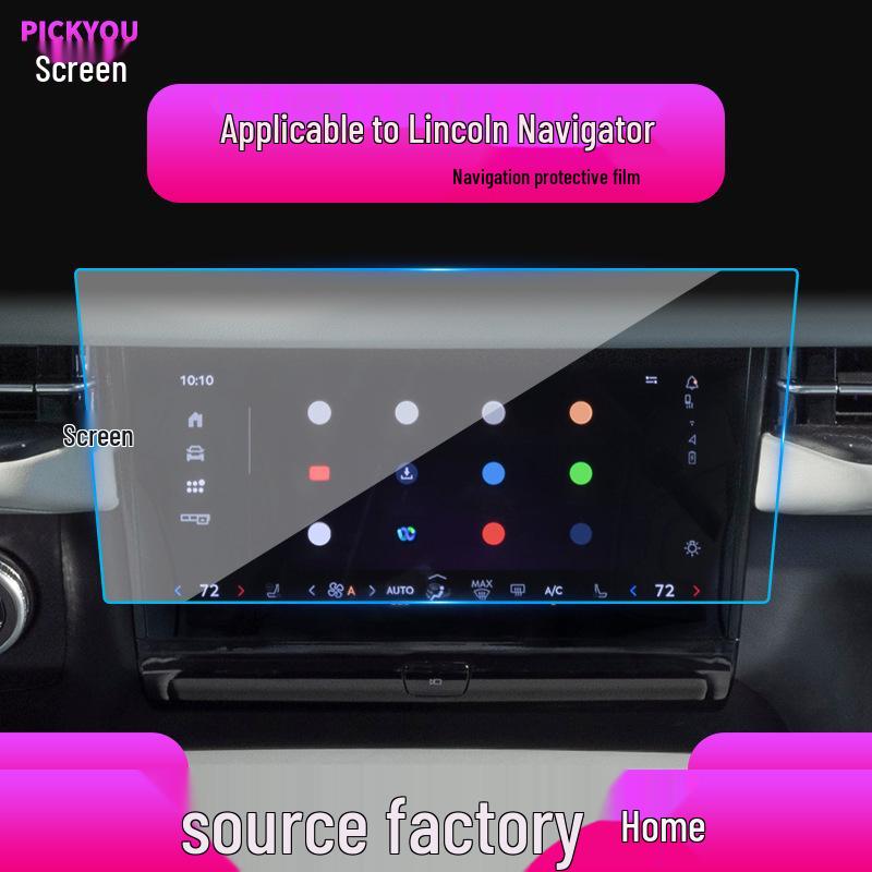 Lincoln Navigator MKX/MKT/MKS Tempered Console Film - Scratch-Resistant Protective Sticker for 25 Models