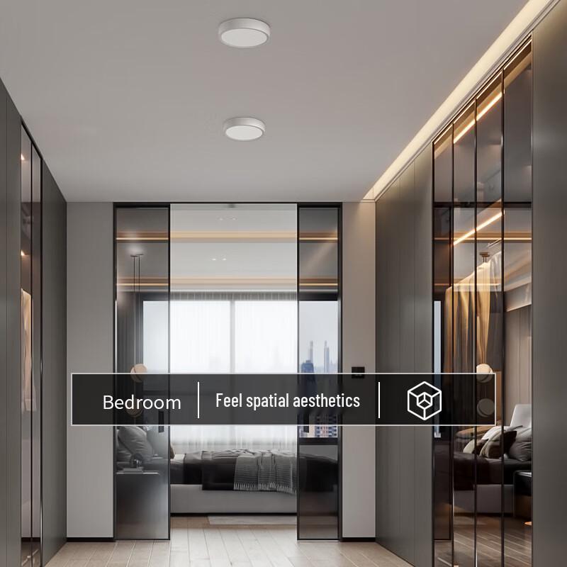 Surface-Mounted Round LED Downlight