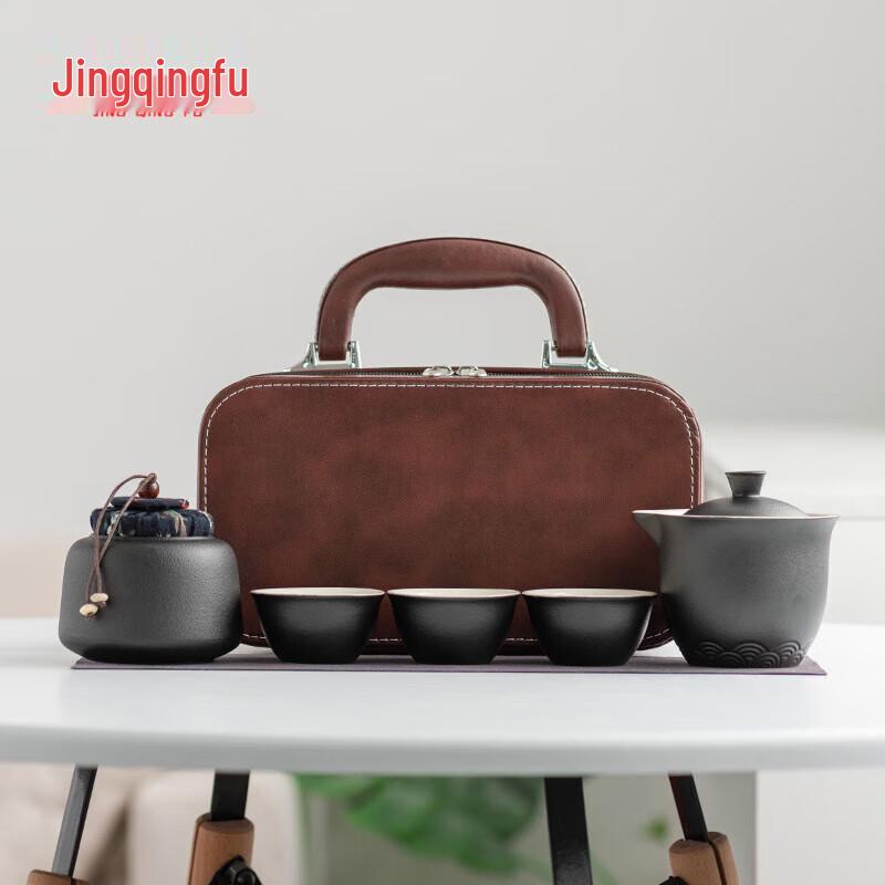 JingQingFu Portable Ceramic Travel Tea Set