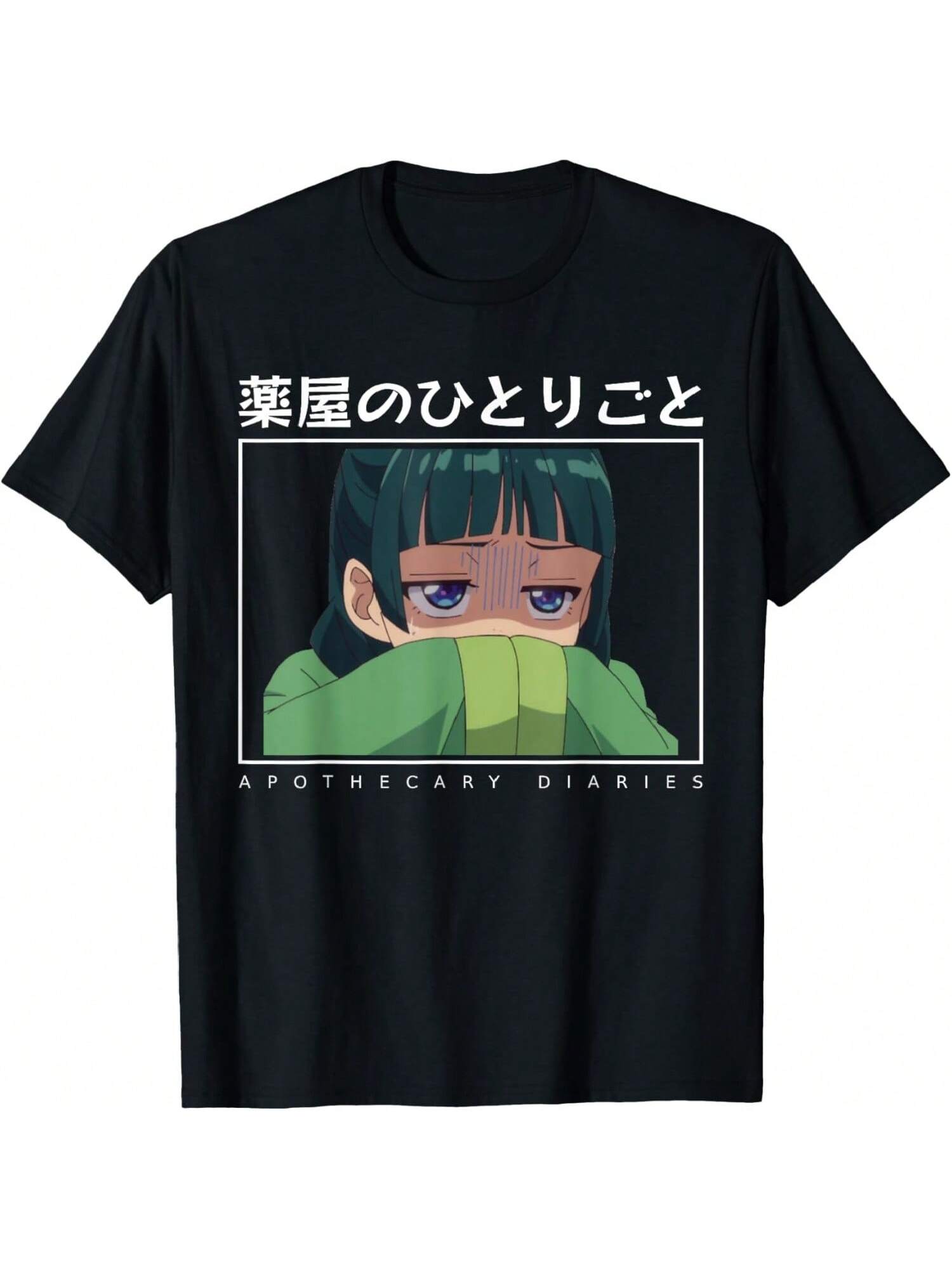 Apothecary Diaries Maomao Cute Shy Anime Girl Trending Waifu T-Shirt S разноцветный