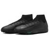 Nike Zoom Mercurial Superfly 10 Academy TF 2024 Shadow Pack Unisex Sneakers Black Deep-Jungle FQ8331-002