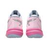 Asics Sky Elite FF MT 3 Futurity Cotton Candy Pure Silver Herren Sneaker Pink 1051A099-700