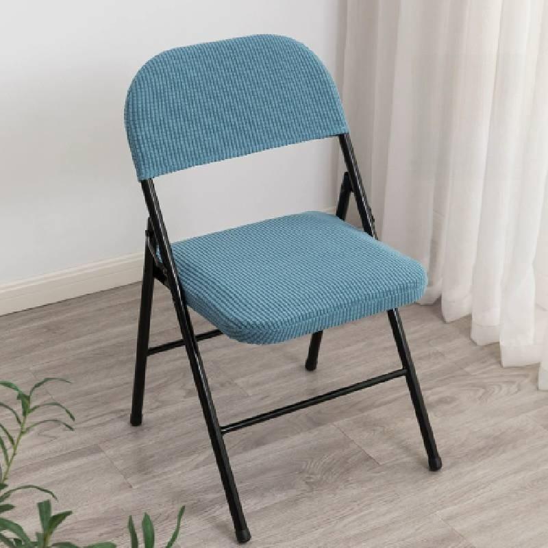 Modern Chair Simple Cover Set With Dustproof Fabric For Office And Rooms Meeting