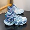 Boys Basketball Shoes With Rotation Buckle Lightweight Anti-Slip Outdoor Indoor Sports Sneakers Kids Ages 4-16