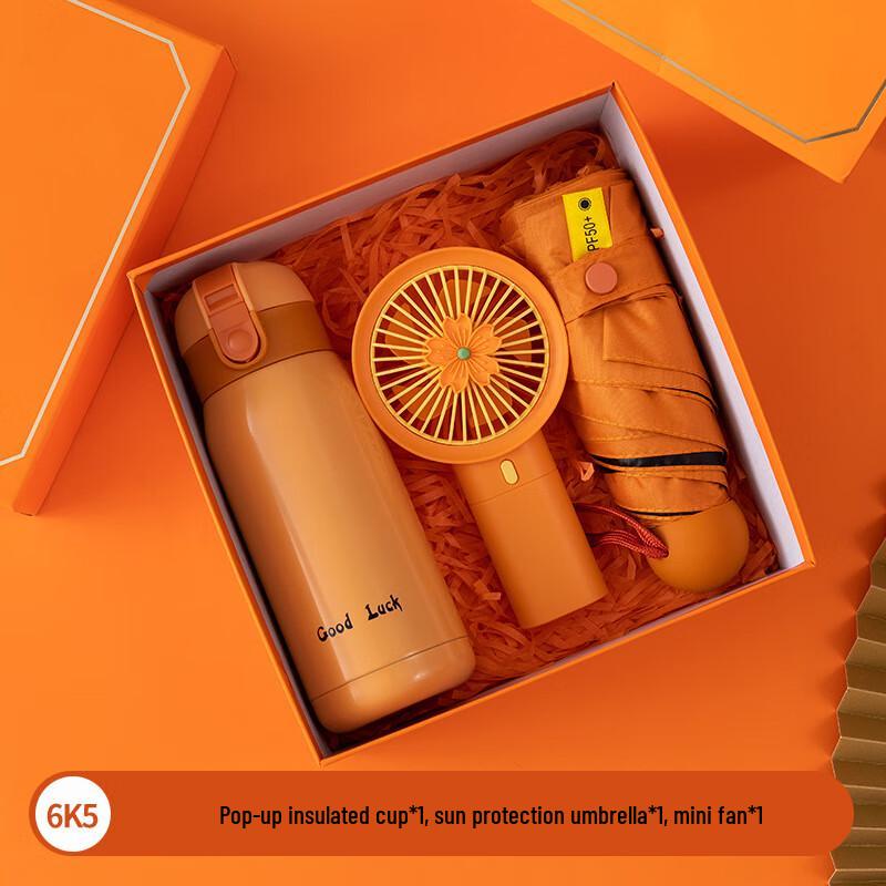 Dingxi Teacher s Day & Graduation Gift Set