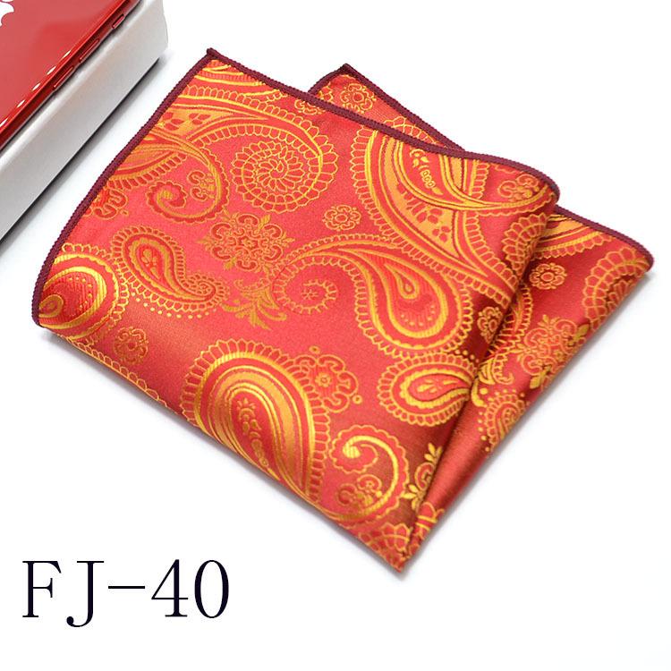 Men'S Pocket Towel Korean Version Cashew Flower Small Square Suit Handkerchief Versatile Dress 24*24Cm