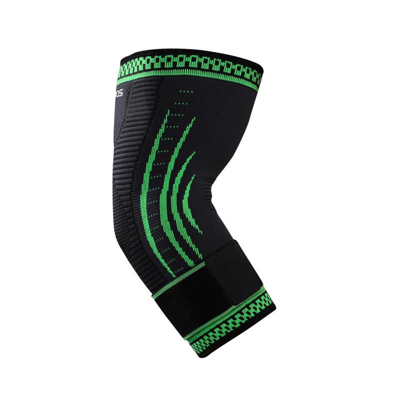Tingbai Adult Sports Compression Elbow Sleeve