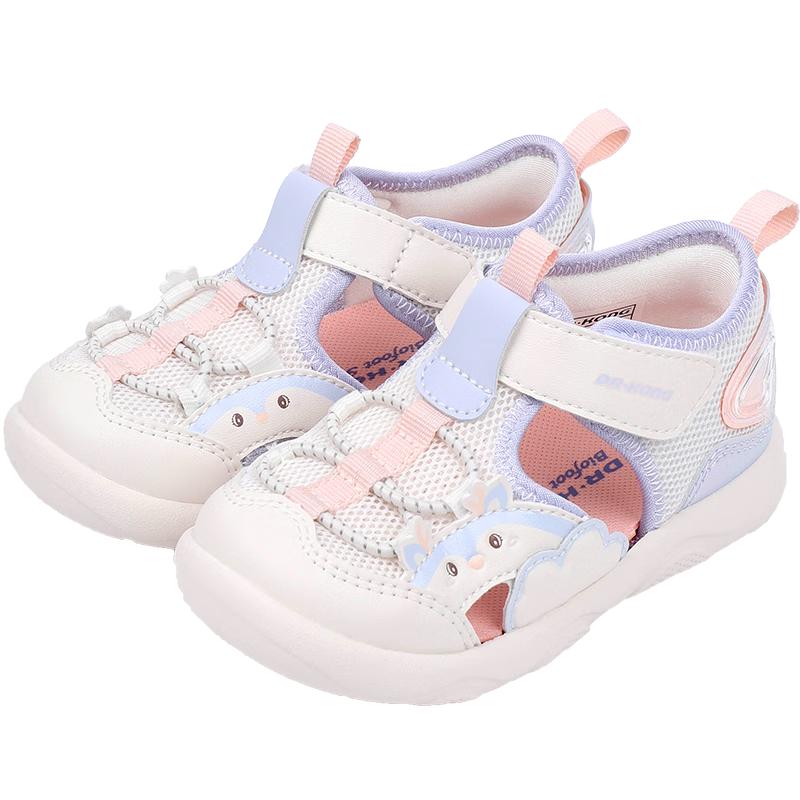 Dr. Kong Toddler Lightweight Sporty  Closed-Toe Summer Sandals EUR 24
