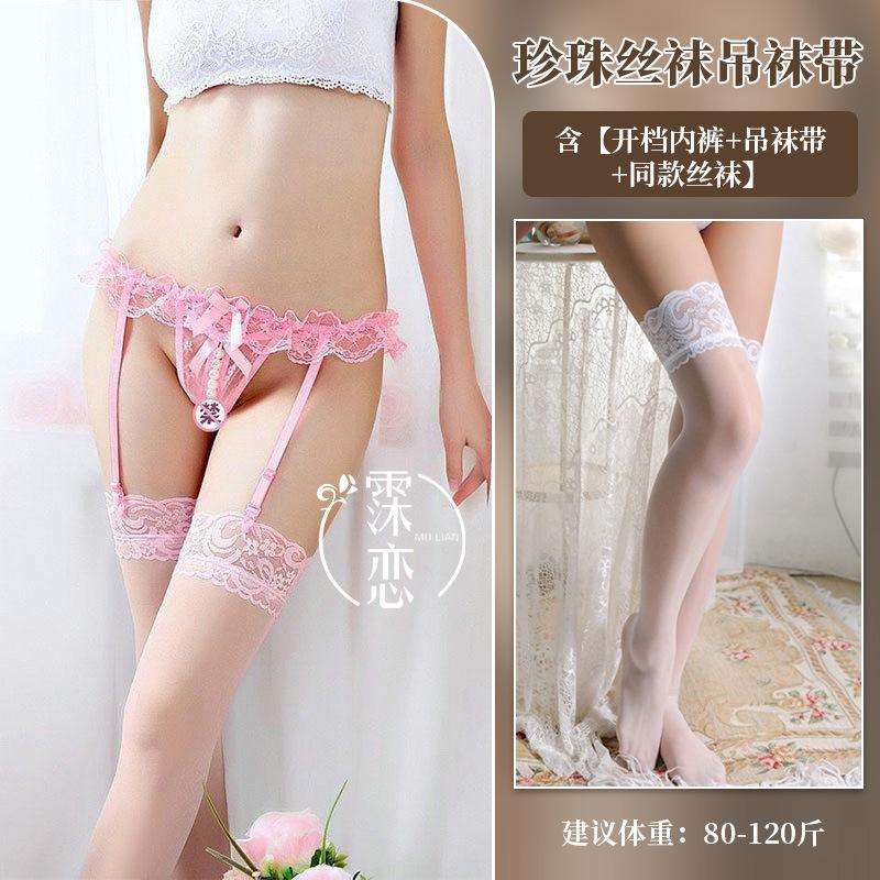 Sexy Panties Open Crotch Free Sexy Pearl Stockings Garter Belt Temptation Adjustable Stockings Stockings Clip Pure Desire