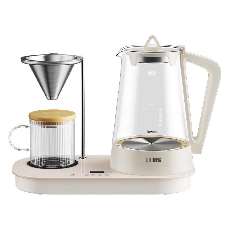 Orupium 1.2L Smart Glass Health Kettle