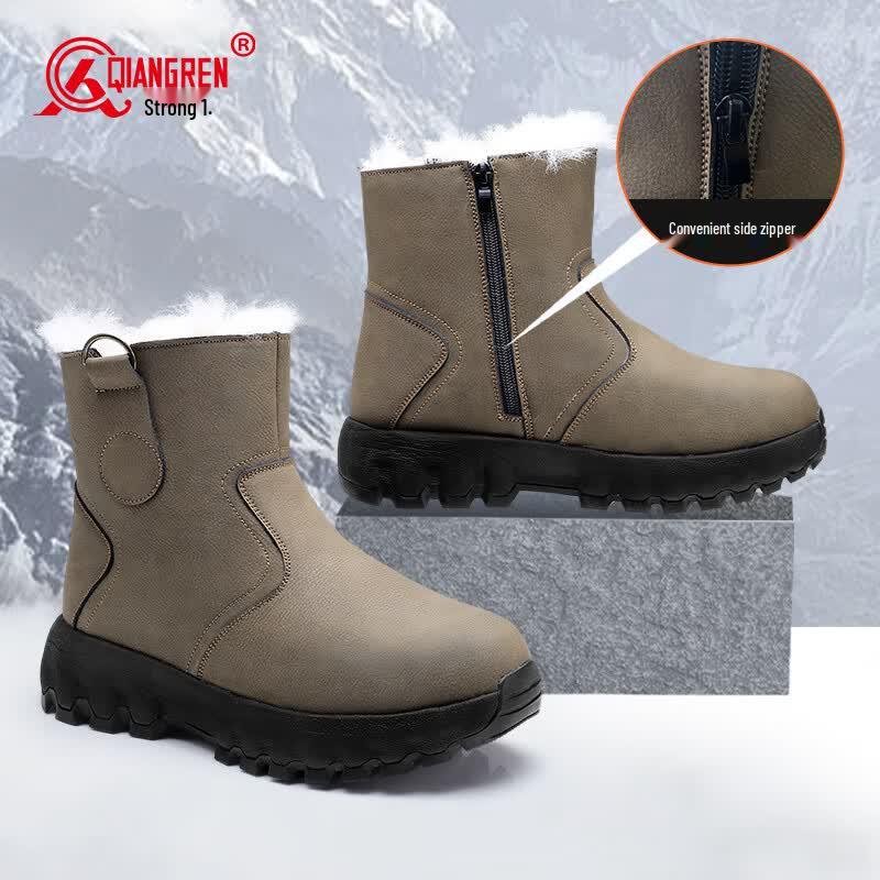 Qiangren Men's Winter Wool-Lined Outdoor Snow Boots LD-200
