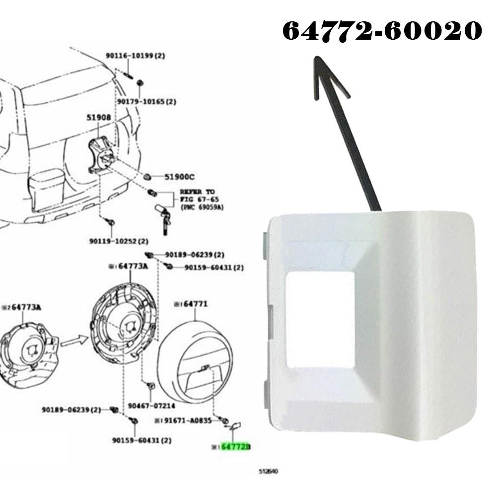 

Переключатель открывания крышки камеры для Land для Toyota Plastic