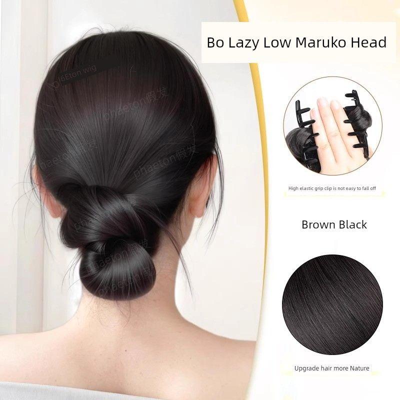 

Низкий Пучок Прическа Парик Захват Женская Прическа Пучок Мешочек для Волос Прическа Бутон Натуральный и Пушистый Затылок Удобный Гаджет Парик Кольцо для Волос Grasp low hair without hairband [brown and black]]