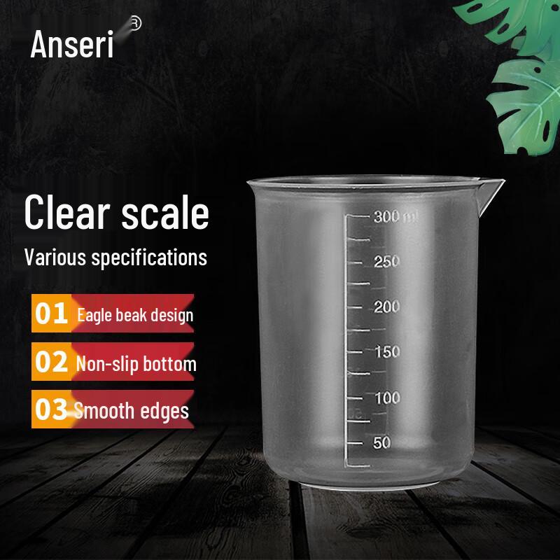 Ansell Plastic Graduated Beaker