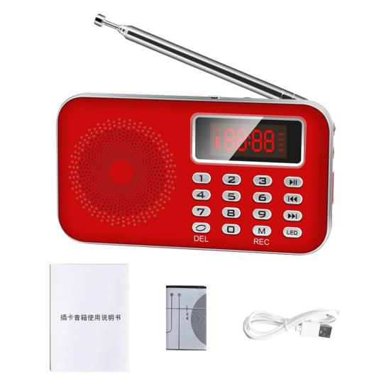 Y-619 Digital Radio LED Display Noise Cancelling PW-cut Memory 2 Inch 3W USB/TF/AUX Mini MP3 Player for the Aged