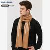 Navigare Men's Striped Casual Warm Scarf