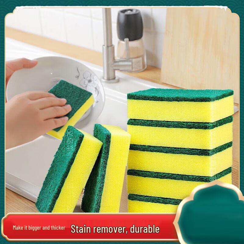 Changbaosen Double-Sided Kitchen Sponge Scouring Pads