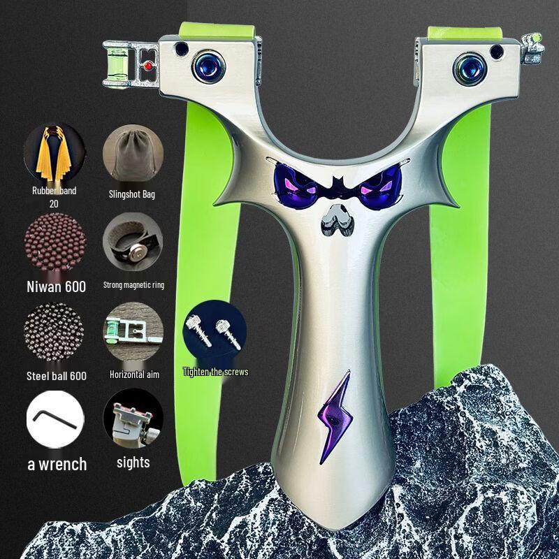 9025 Lightning Cannon Ultimate Shooting Package