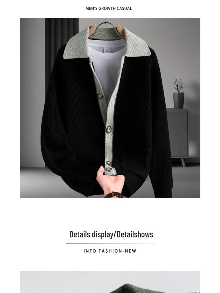 Men's Trendy Two-Piece Knit Cardigan: High-End Wool Sweater Jacket for Autumn/Winter