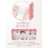 Yunth Yuns Multi Square Sheet Mask BOX 120 sheets Face Pack Moisturizing Partial Use Pores Serum Adherence Cosmetics Skincare