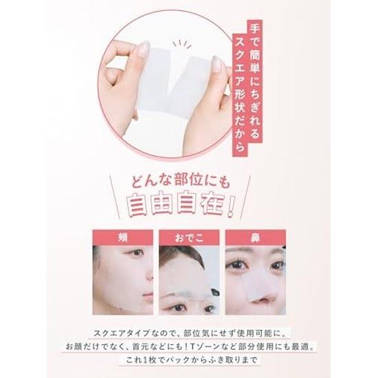 Yunth Yuns Multi Square Sheet Mask BOX 120 sheets Face Pack Moisturizing Partial Use Pores Serum Adherence Cosmetics Skincare