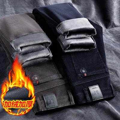 Pantolon – Pantalon ve Kapriler