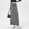 Women Sport Skirt High Waisted Adjustable Drawstring Long Skirt with Hem Slit Pure Color Slimming Design Casual Athletic Skirt
