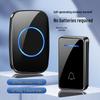 Wireless, Self-Powered Doorbell: Battery-Free, Waterproof, Long-Range, Smart Caller for Seniors