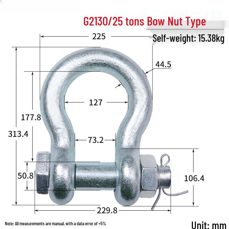 Jun Ding Ying 25-Ton Bow Shackle with Nut