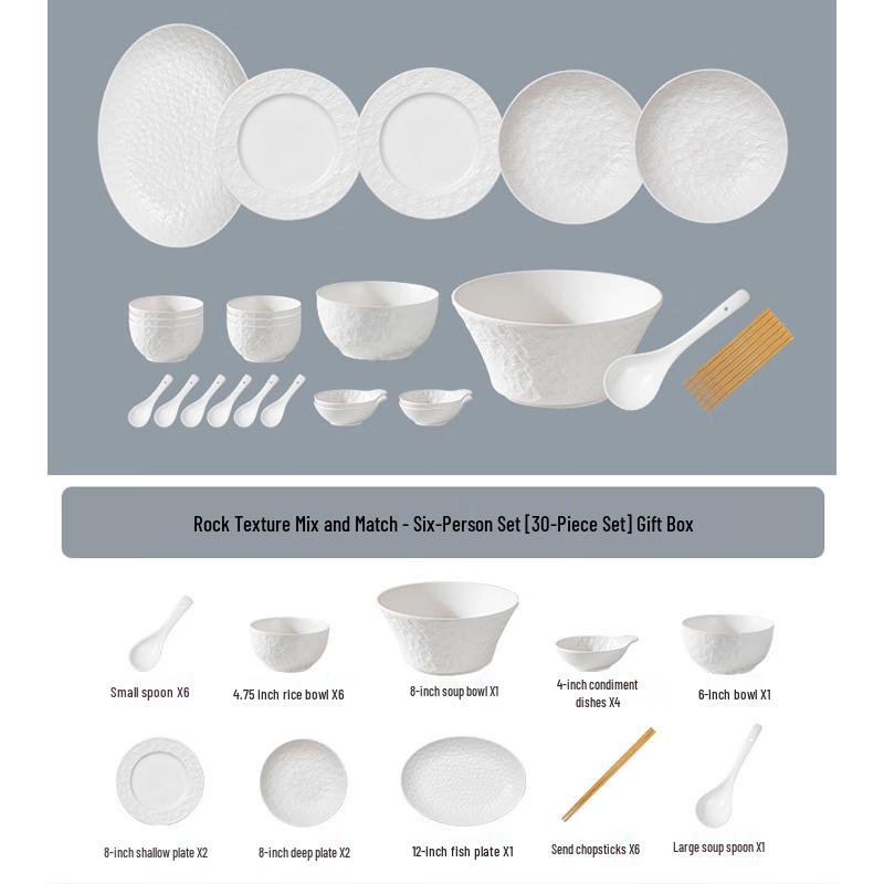 Huazao Baijia AQ Underglaze Embossed Ceramic Dinnerware Set