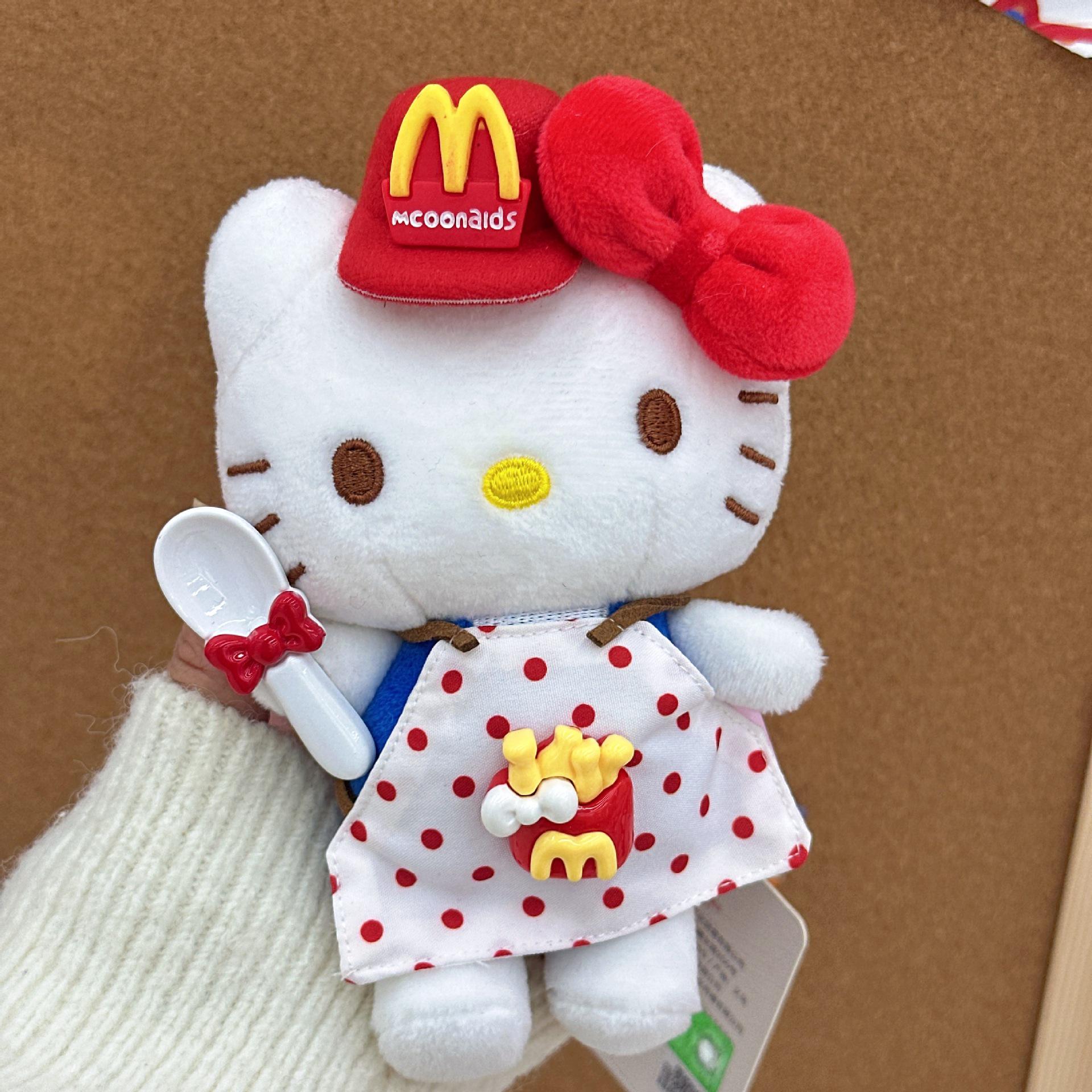 Hello Kitty Chef Plush Keychain Charm 13 cm