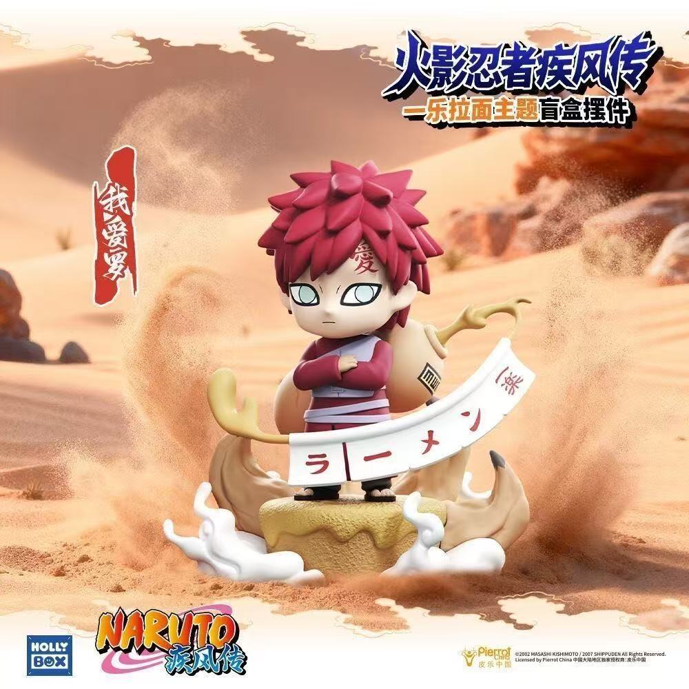 Spot Langbowang Original Neu Naruto Shippuden Ichiraku Ramen Blind Box Figur Desktop Dekoration Sammlerstück Geschenk Für Anime Fans