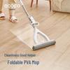 Foldable PVA Sponge Mop - Hands-Free, Water-Absorbent, for Wet/Dry Use