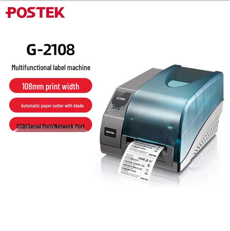 Postek G2108 Industrial Thermal Transfer Label Printer