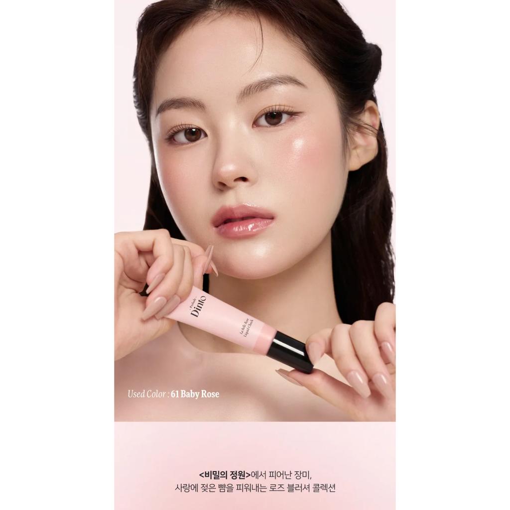 [62 Lady Rose] PRELUDE Dinto La Belle Rose Liquid Cheek 10 ml
