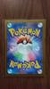 Pokémon TCG SR Furisode SR